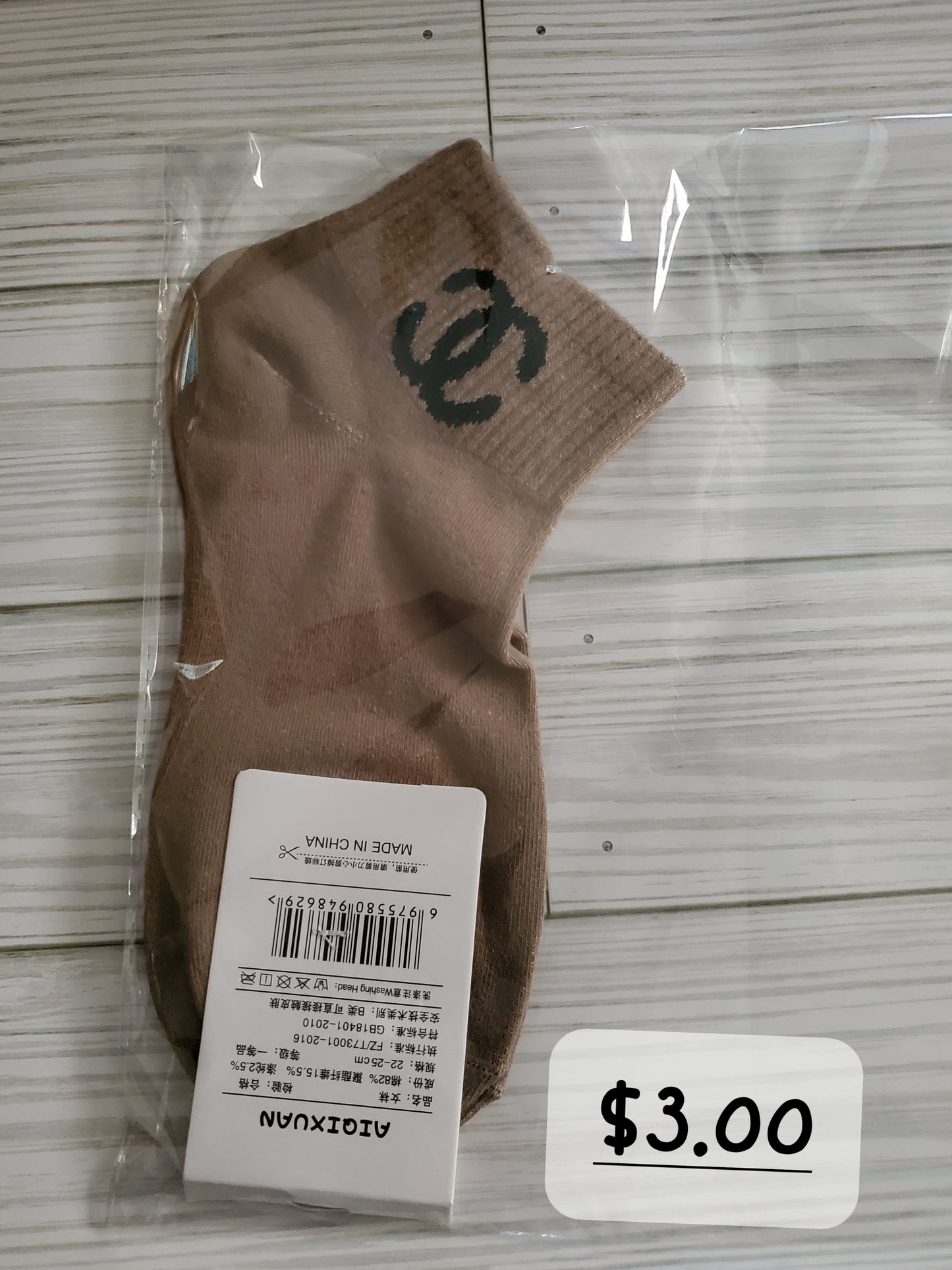 Variety of Socks - Name Brand