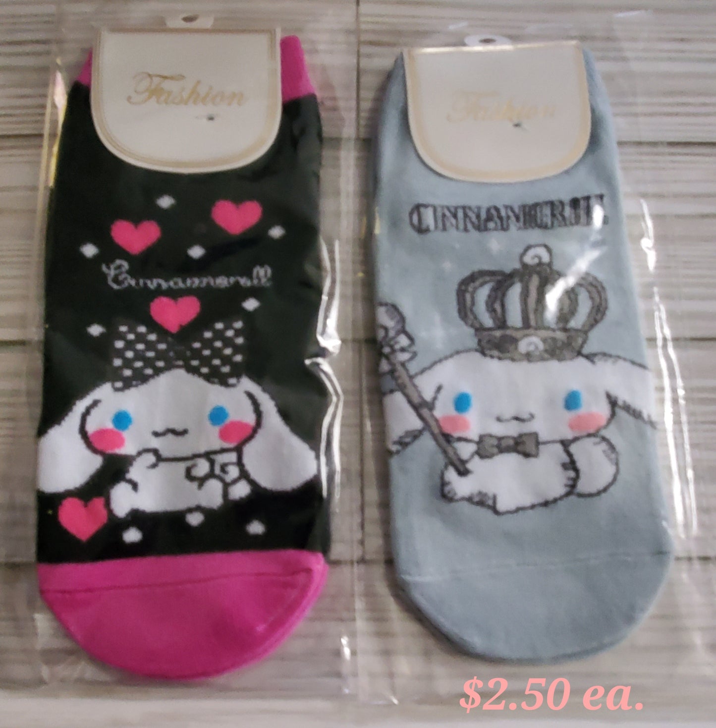 Variety Socks - Characters