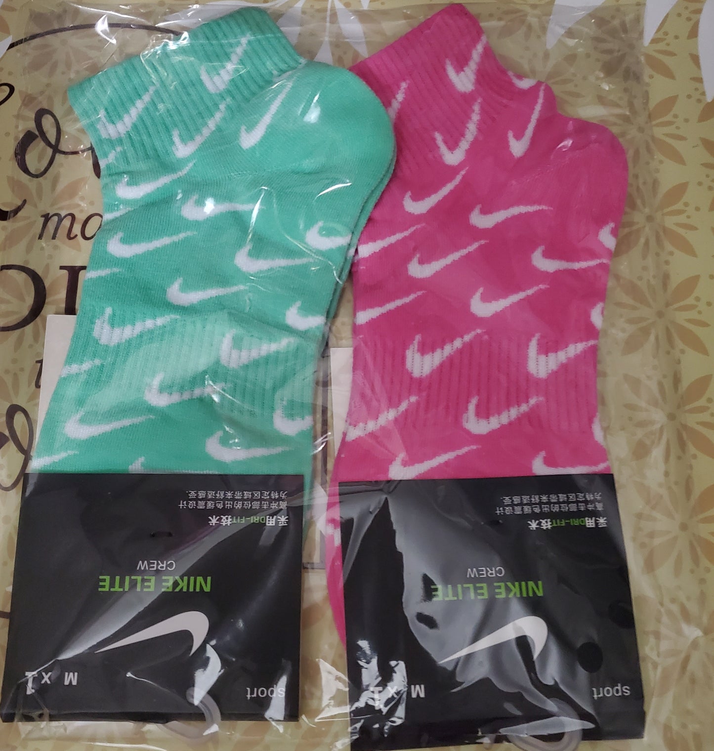 Variety of Socks - Name Brand